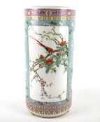 A 20th century Chinese porcelain umbrella stand.