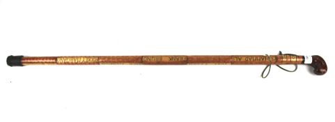 An unusual 20th century novelty 'Boxing Greats' walking cane.