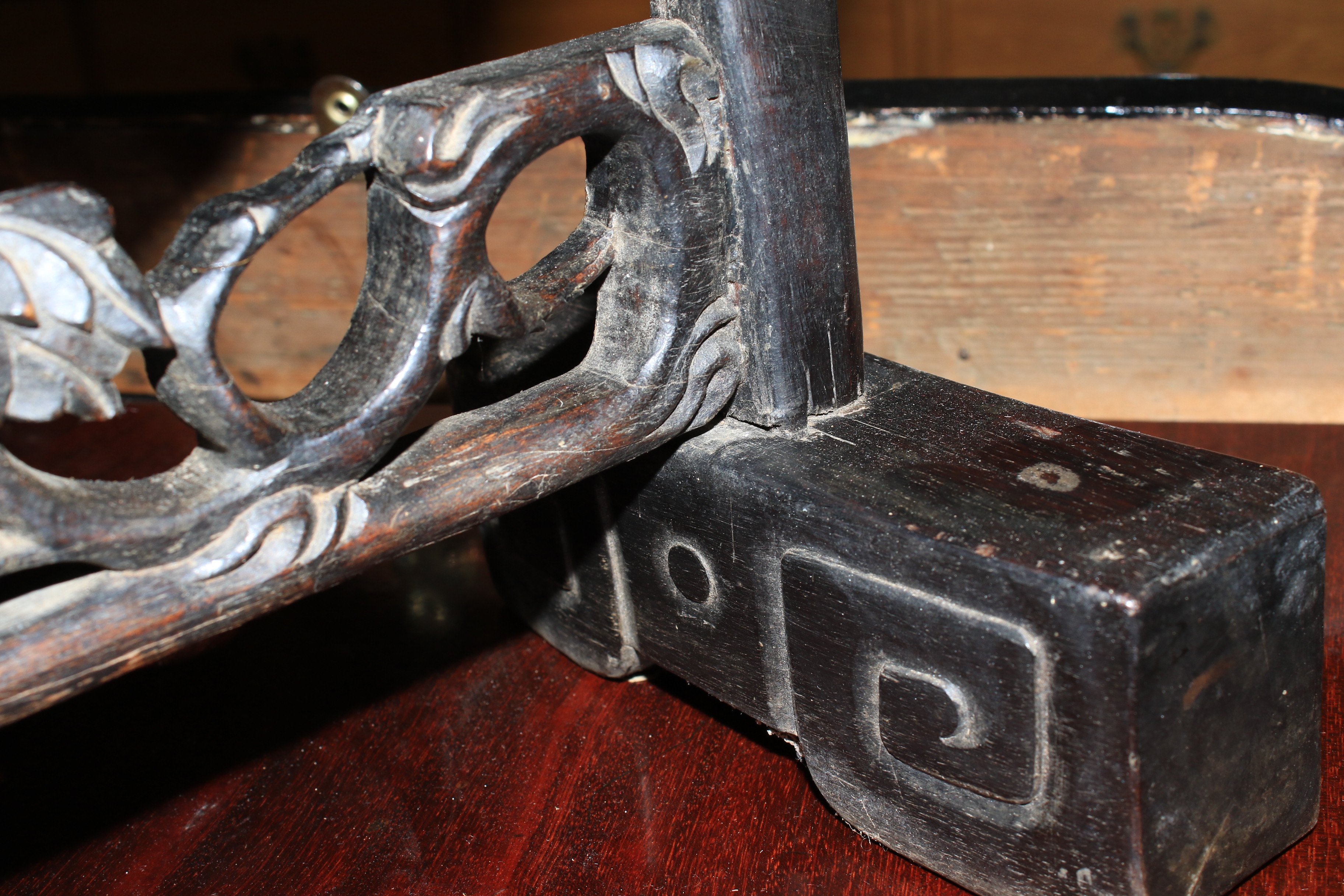 A Chinese gong raised on a carved ebonised stand. - Image 7 of 18