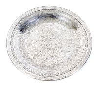 An early 20th century Persian silver dish.