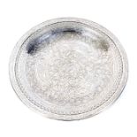 An early 20th century Persian silver dish.
