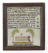 A 19th century oak framed needlework sampler.