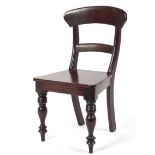 A 19th century style mahogany Apprentice dining chair.