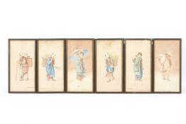 Six Japanese watercolour portraits by Takashi Nakayama (1893 - 1973).