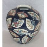 Keramik Vase mit blau/buntem Fächerdekor, H 31 cm, D 29 cm, Gebrauchsspuren