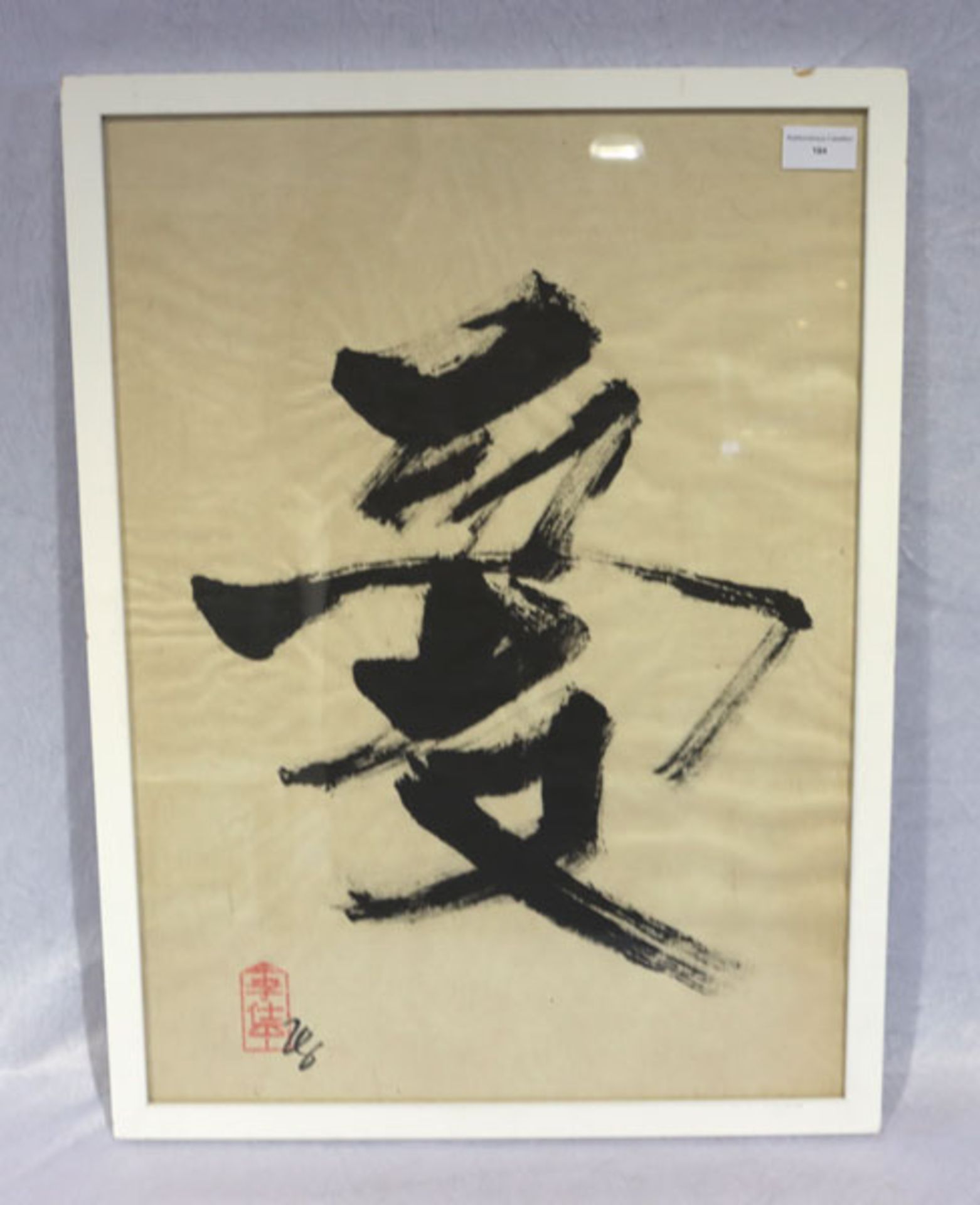 Zeichnung 'Chinesische Schriftzeichen', unter Glas gerahmt, Rahmen beschädigt, incl. Rahmen 58 cm