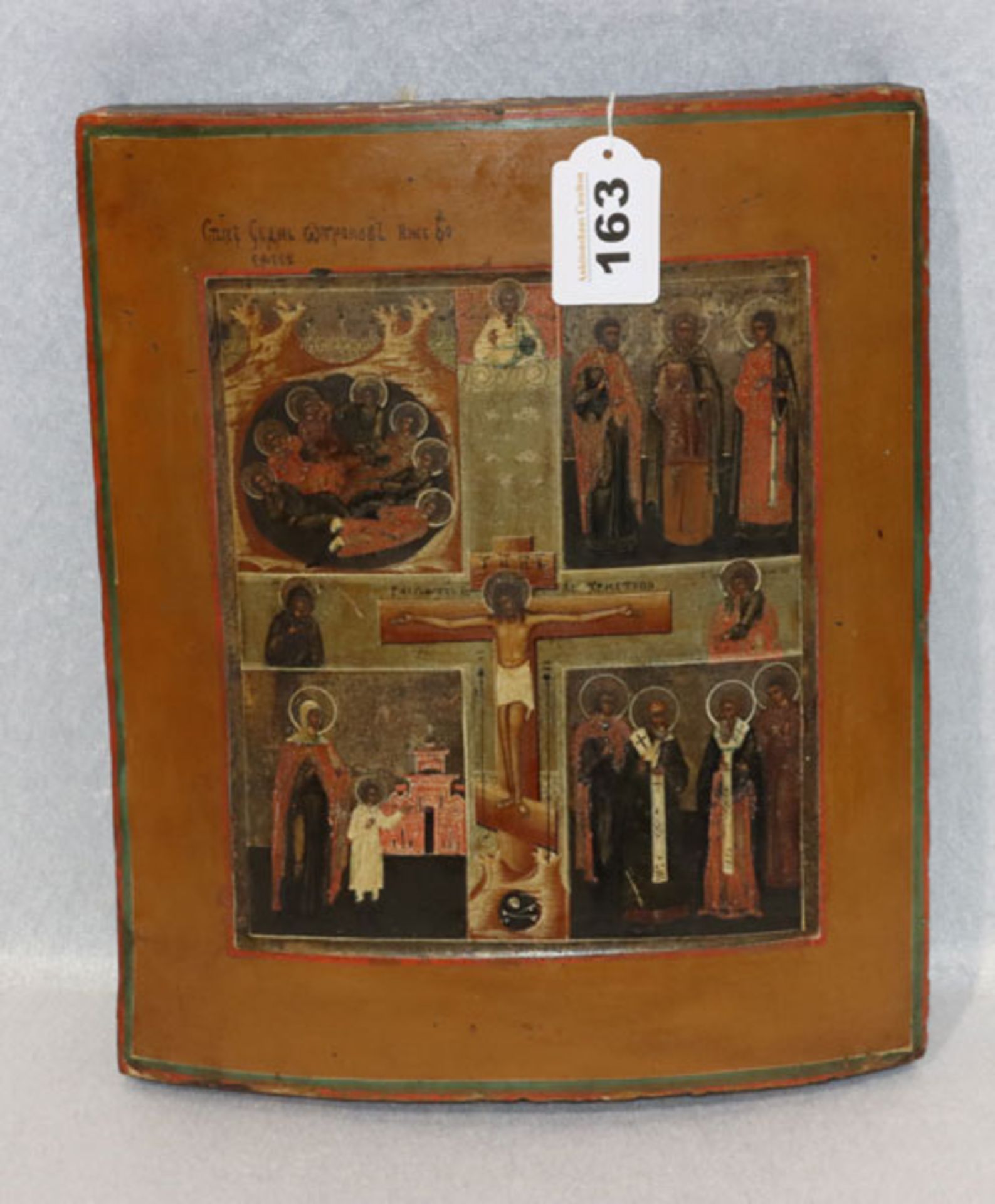 Vierfelder-Ikone 'Zentralbild Christus am Kreuz Gottvater, Maria und dem Evangelisten Johannes',