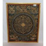 Gemälde 'Lebensrad Mandala', wohl China, gerahmt, Rahmen bestossen, incl. Rahmen 60 cm x 47 cm