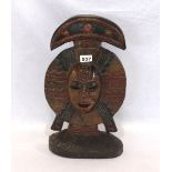 Holz Maskenskulptur, Holz geschnitzt, Afrika, H 45 cm, B 27 cm, T 14 cm, Altersspuren