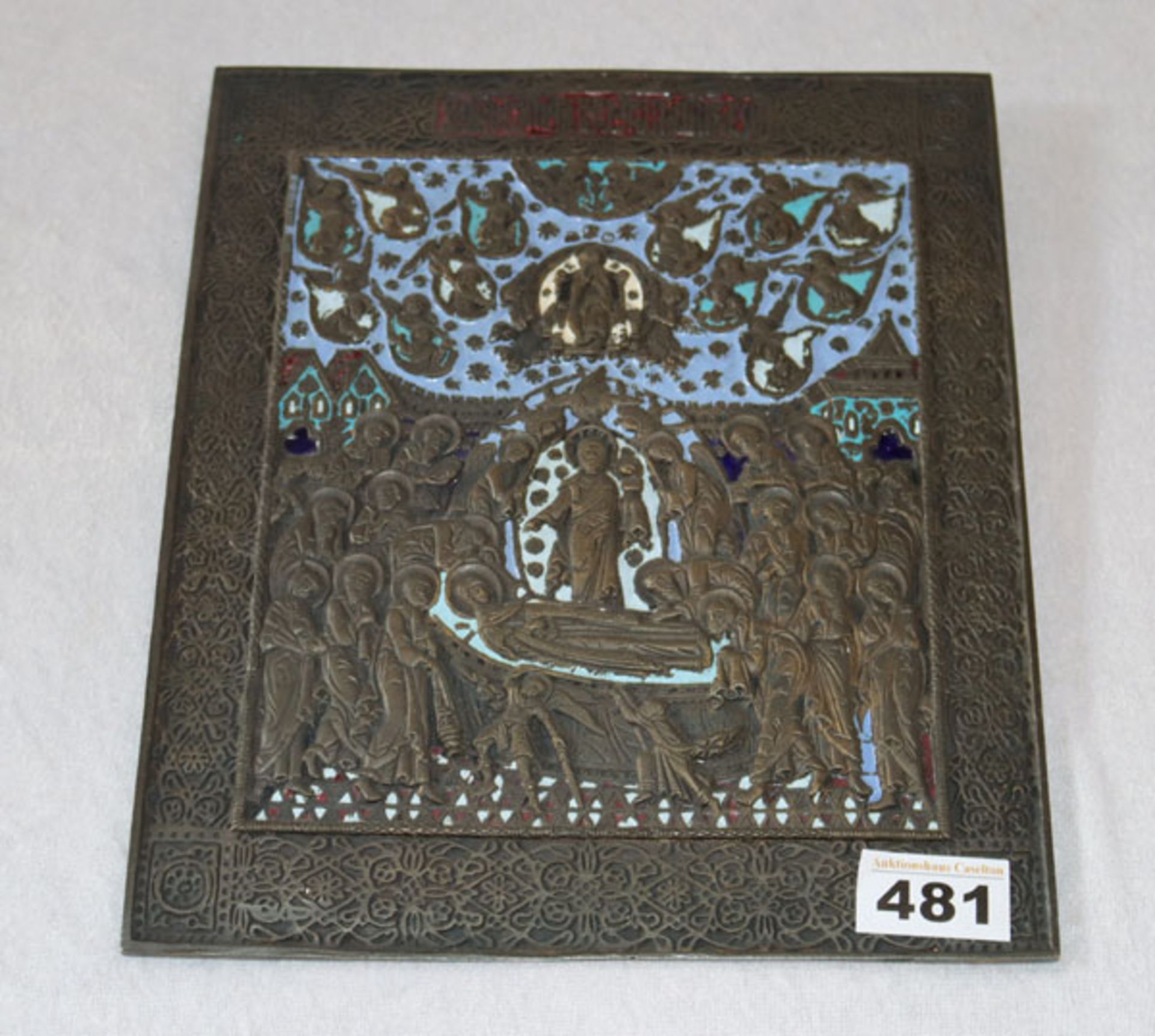 Bronze Reliefplatte mit reliegiöser Szenerie, teils emailliert, wohl russisch, 27,5 cm x 23 cm