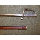 A George V Royal Artillery sword, the 32" blade by Hawksworth, Sheffield with slight rusting, in