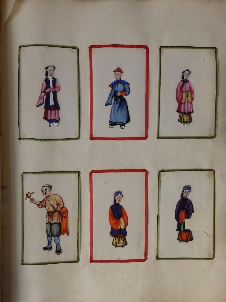 A late Victorian scrap album containing 16 double-sided pages bearing pasted-in Chinese watercolours - Image 12 of 18