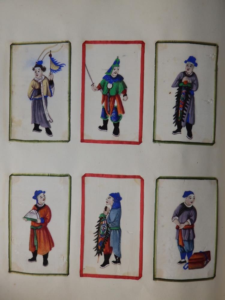 A late Victorian scrap album containing 16 double-sided pages bearing pasted-in Chinese watercolours - Image 13 of 18