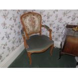 A pair of French style upholstered open armchairs. (2) Separate viewing arrangements by