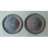 A pair of Ancient Egyptian bronze cymbals, 2.2". (2)