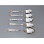 Five Tiffany Sterling silver wave edge teaspoons pattern 1884M.