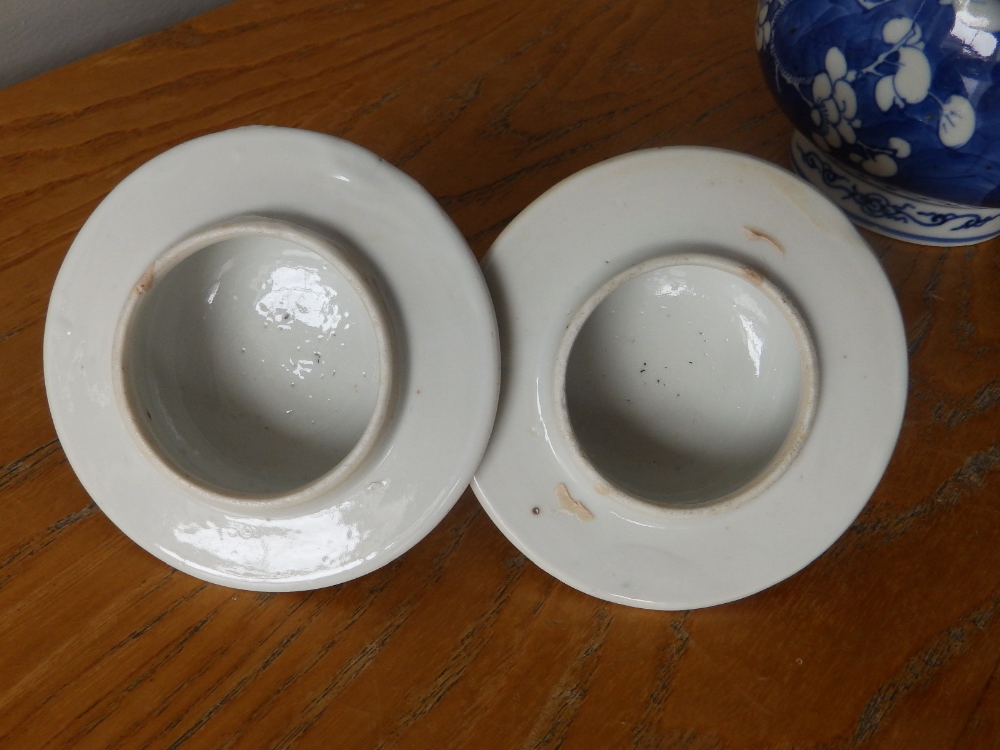 A pair of Chinese blue & white porcelain covered meiping vases in hawthorn pattern - four - Image 3 of 8