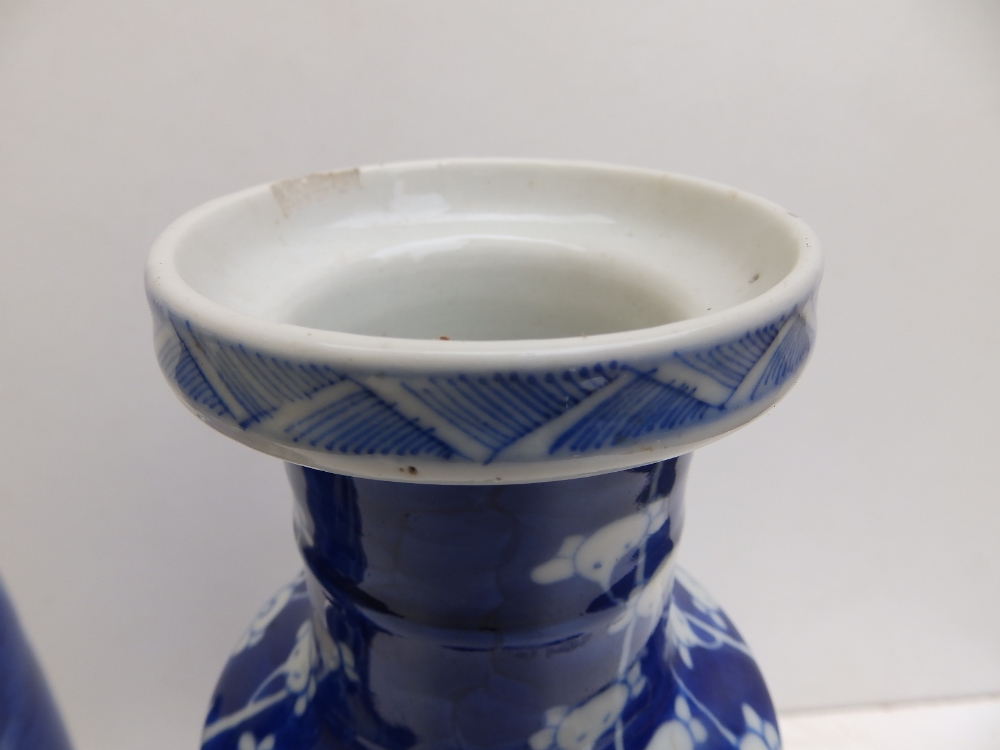 A pair of Chinese blue & white porcelain hawthorn pattern rouleau shaped vases - bearing six - Image 7 of 8
