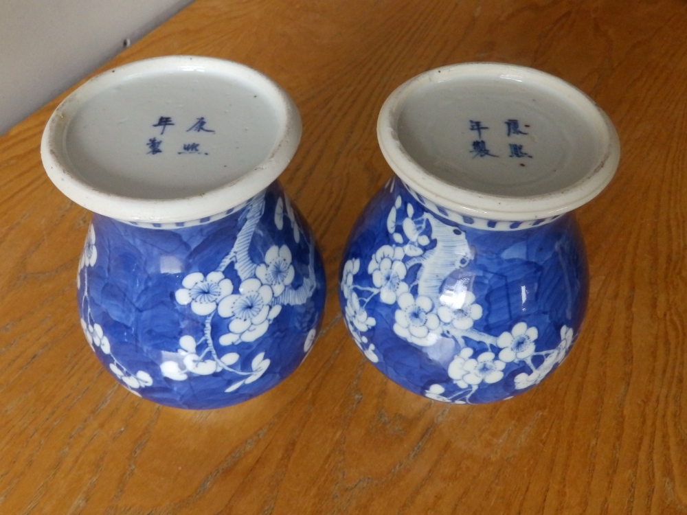 A pair of Chinese blue & white porcelain covered meiping vases in hawthorn pattern - four - Image 6 of 8