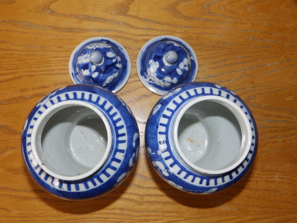 A pair of Chinese blue & white porcelain covered meiping vases in hawthorn pattern - four - Image 2 of 8