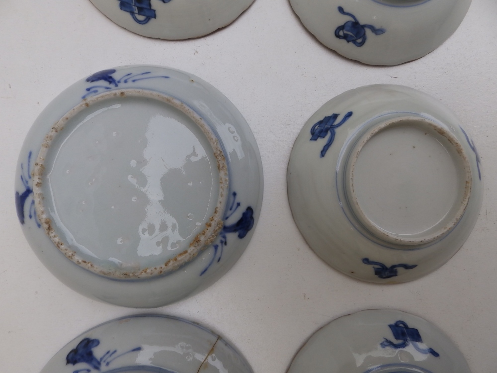 A set of four small Oriental blue & white porcelain dishes decorated roundels, 3.8" diameter - one - Image 4 of 4