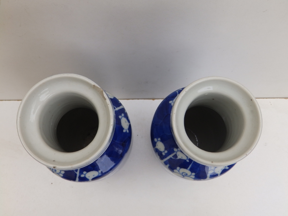 A pair of Chinese blue & white porcelain hawthorn pattern rouleau shaped vases - bearing six - Image 3 of 8