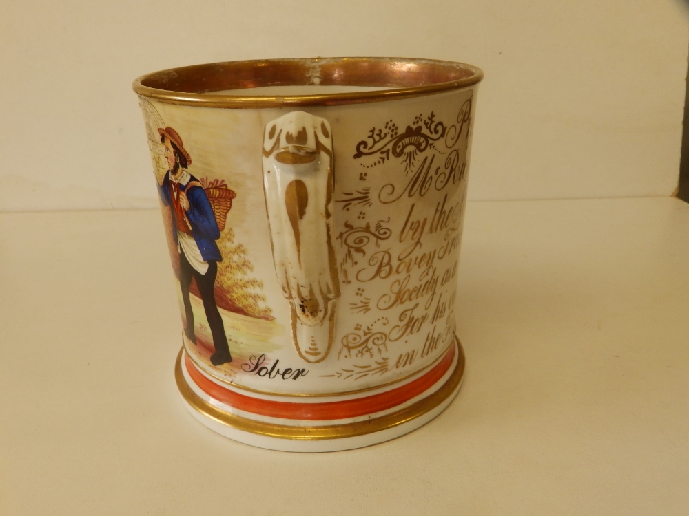 A Victorian Temperance Movement porcelain loving cup - 'Presented to Mr Richard W. Row by the - Image 5 of 6