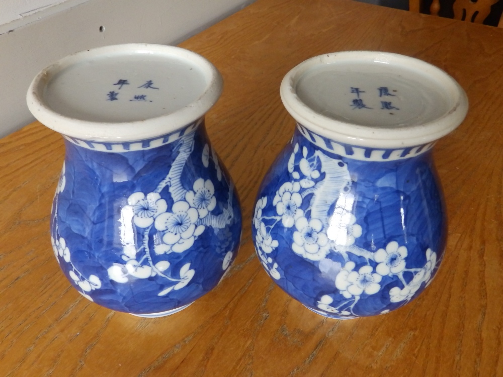 A pair of Chinese blue & white porcelain covered meiping vases in hawthorn pattern - four - Image 5 of 8