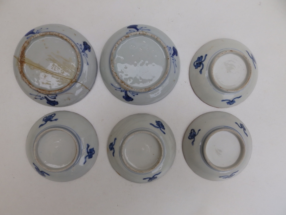 A set of four small Oriental blue & white porcelain dishes decorated roundels, 3.8" diameter - one - Image 2 of 4