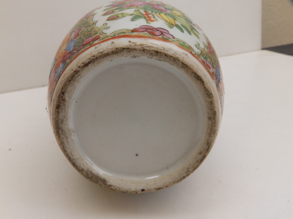 A 19thC Cantonese porcelain vase of slender baulster form with applied dragon to shoulders, 10" - Image 5 of 5
