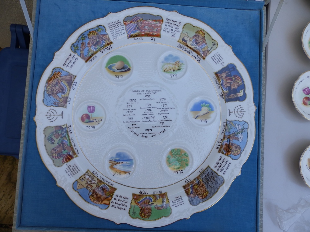 A George Jones Crescent China seven piece Passover Sederdish set, designed for Sirett, illustrations - Image 3 of 4