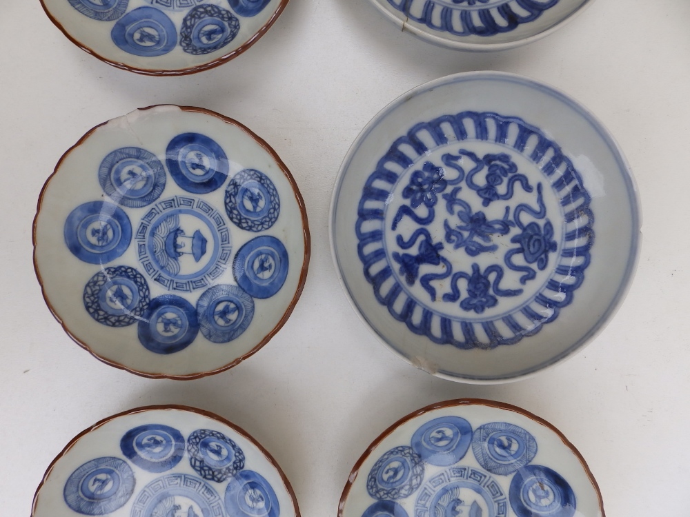 A set of four small Oriental blue & white porcelain dishes decorated roundels, 3.8" diameter - one - Image 3 of 4