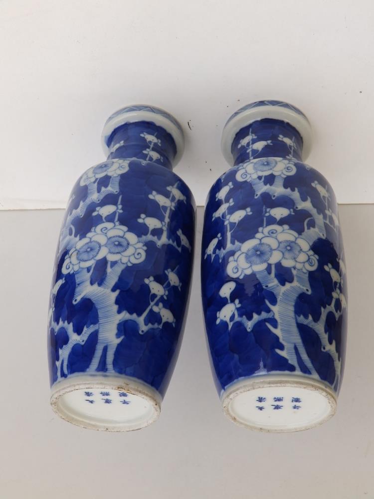 A pair of Chinese blue & white porcelain hawthorn pattern rouleau shaped vases - bearing six - Image 4 of 8
