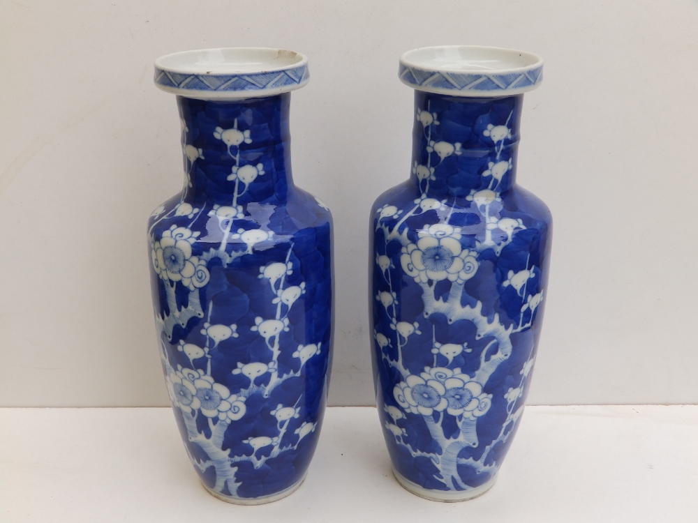 A pair of Chinese blue & white porcelain hawthorn pattern rouleau shaped vases - bearing six - Image 2 of 8