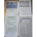 COLLECTION OF RESERVE & YOUTH PROGAMMES 1949-50 TO 1970'S X 45