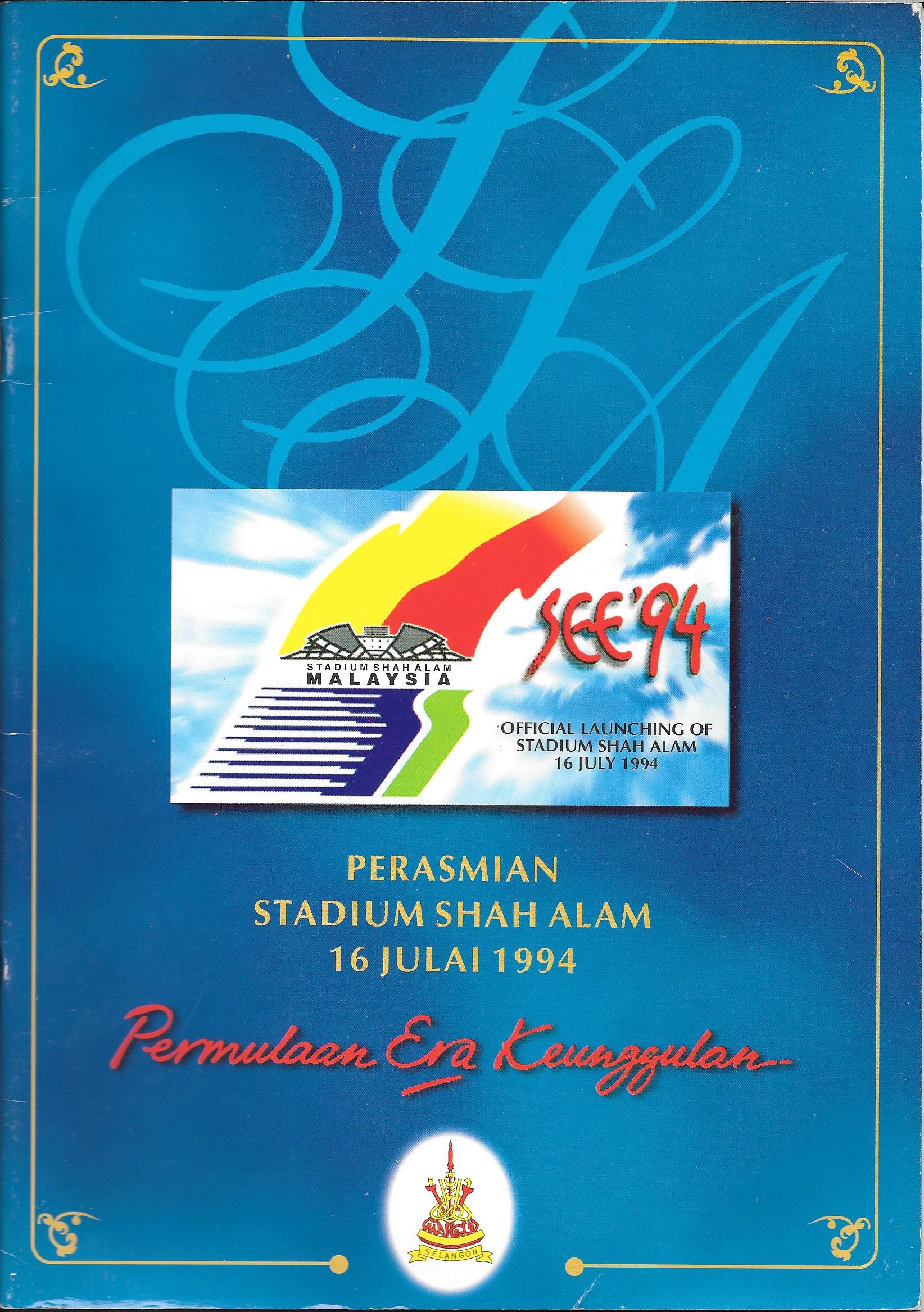 1994 OPENING OF THE PERASMIAN STADIUM MALAYSIA - LEEDS UNITED, DUNDEE UNITED, B. MUNICH, AUSTRALIA