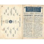 1944-45 MANCHESTER CITY v STOCKPORT COUNTY LANCASHIRE CUP