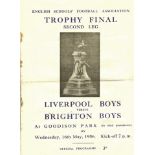 1955/56 LIVERPOOL BOYS V BRIGHTON BOYS AT EVERTON