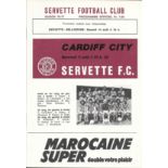 1976 SERVETTE V CARDIFF CITY EUROPEAN CUP WINNERS CUP