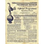 1952/53 TOTTENHAM HOTSPUR V ARSENAL ( CHAMPIONS )