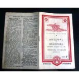 1947-48 ARSENAL V BRADFORD PARK AVENUE FA CUP 1947/48 ( BIG CUP UPSET WITH BRADFORD WINNING 0-1 )