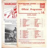 MANCHESTER UNITED RESERVES V ASTON VILLA RESERVES 1959-60 & 1960-61