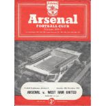 1954-55 ARSENAL RESERVES V WEST HAM RESERVES