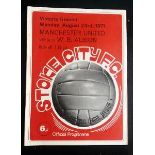 1971 MANCHESTER UNITED V WEST BROMWICH ALBION PLAYED AT STOKE CITY