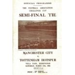 1956 FA CUP S/F MANCHESTER CITY V TOTTENHAM HOTSPUR AT VILLA PARK