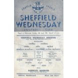 1954-55 SHEFFIELD WEDNESDAY RESERVES V BARNSLEY RESERVES - COUNTY CUP ?