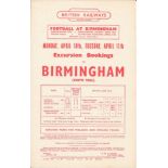 1949-50 BIRMINGHAM CITY V MANCHESTER UNITED ORIGINAL BRITISH RAILWAYS HANDBILL