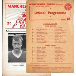 MANCHESTER UNITED RESERVES V WEST BROMWICH ALBION RESERVES 1958-59 & 1960-61