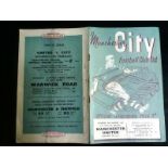 MANCHESTER CITY V MANCHESTER UNITED FA CUP 1954/55