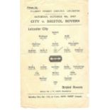 LEICESTER CITY RESERVES v BRISTOL ROVERS RESERVES 1947/8